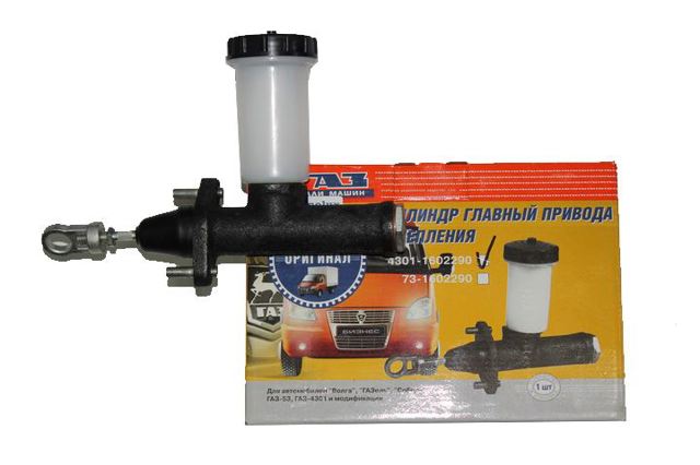 ГЦЗ GAZ 43011602290 ціна, від 10.95 USD