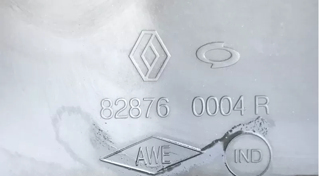 Купити 828760004R Renault (RVI) 