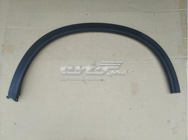  Suzuki 7726154P0 ціна, від 5.52 USD