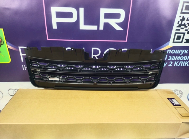  Land Rover LR061222