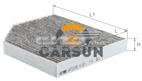 Фільтр повітряний обігрівача Alpha Filter AF5108A ціна, від 7.77 USD