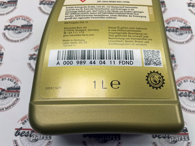 A000989090411 Mercedes Масло АКПП