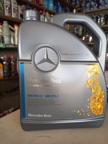 Купити A000989850613 Mercedes 