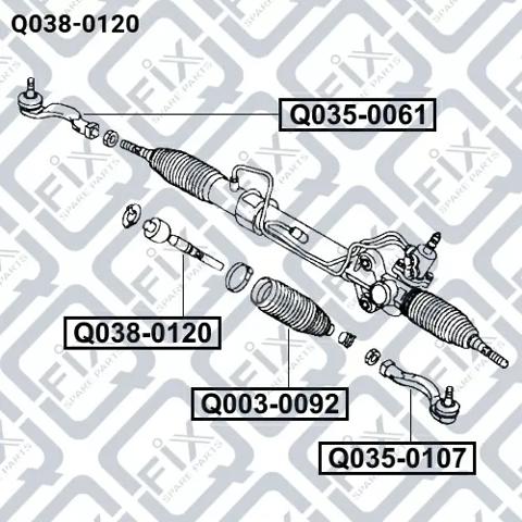 Купити Q0380120 Q-fix Тяга рульова поздовжня
