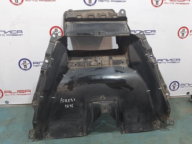  Subaru 57253SG000 ціна, від 34.20 USD