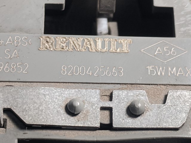 Renault (RVI) 8200425663 ціна, від 5.64 USD