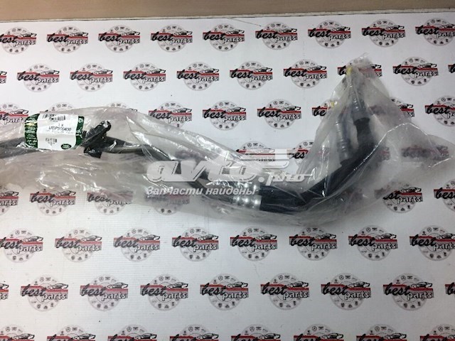 UBP500400 Land Rover Трубка (шланг) охолодження АКПП, здвоєна