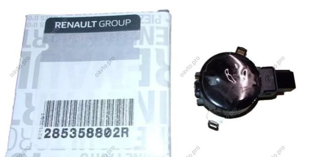 285358802R Renault (RVI) 