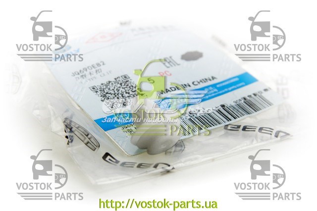  JQ690E82 Geely