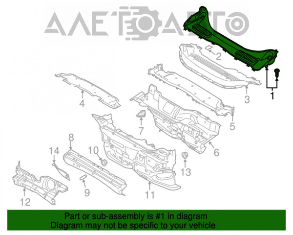 Водостік лобового скла, жабо FPS FP2817989 ціна, від 19.69 USD