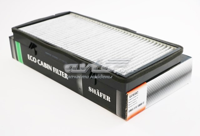 Купити ECO382 Shafer Фільтр салону вугільний