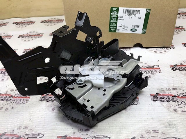 LR078753 Land Rover Замок задніх дверей, лівих