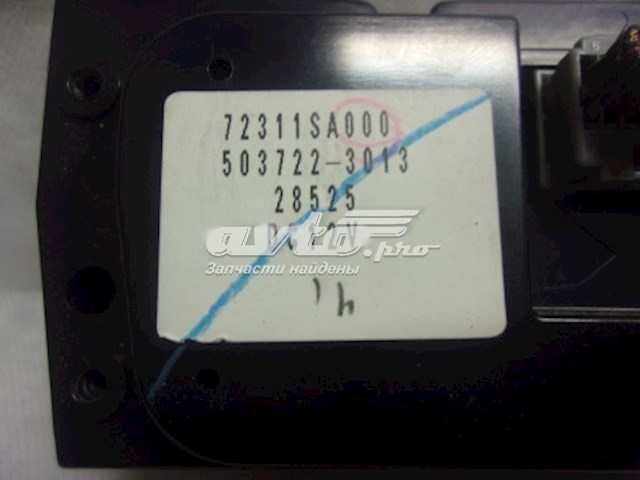  Subaru 72311SA000 ціна, від 25.40 USD