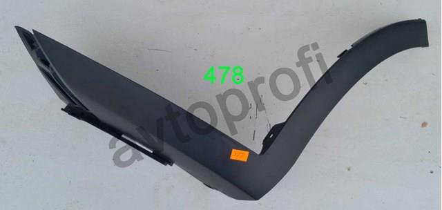  86593P2000 Hyundai/Kia