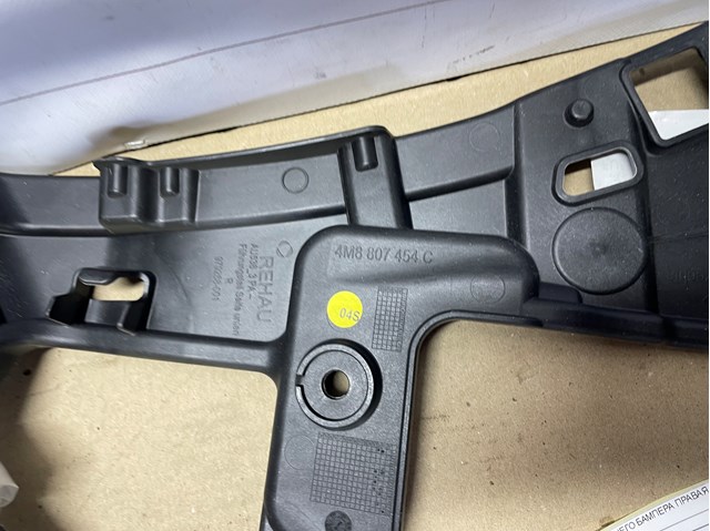  VAG 4M8807454C ціна, від 25.40 USD