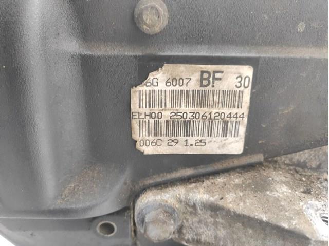 Двигун у зборі Ford FUJA
