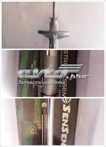 Амортизатор задній, лівий Sensen 42130171 ціна, від 66.67 USD