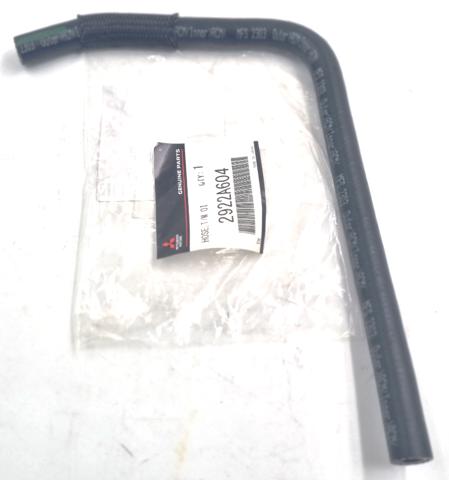 Купити 2922A604 Mitsubishi 