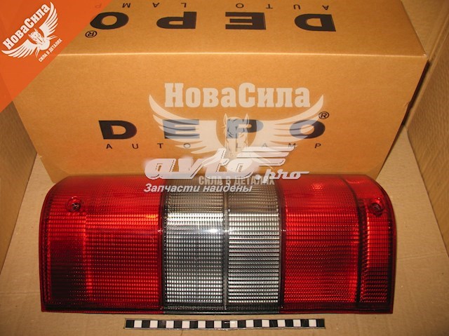 FP2092F1E Depo/Loro/Abakus Задній лівий зовнішній ліхтар
