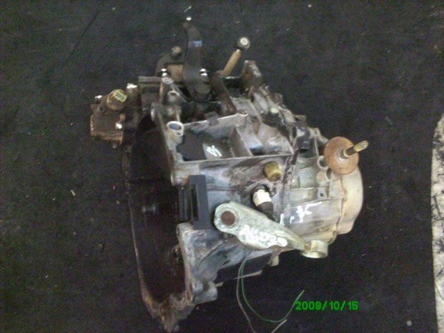 КПП в зборі Peugeot/Citroen 20CH47