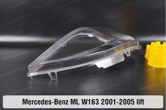 Купити A1638204461 Mercedes Права блок фара