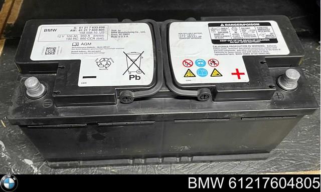 Купити Акумулятор BMW Ємність 105А/г 61217604805