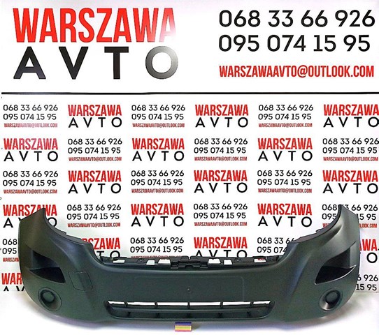 PRN041394BA Signeda Бампер передній в зборі
