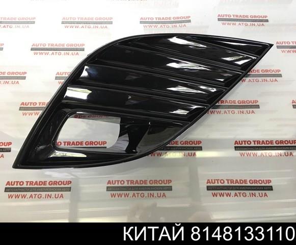 8148133110 Toyota 