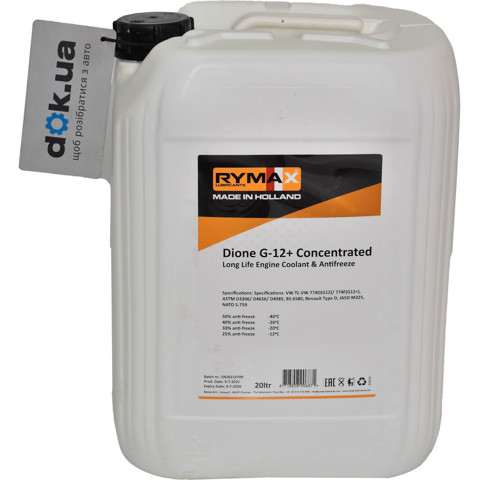Купити 906871 Rymax Охолоджуюча рідина для двигунів