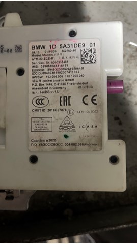  2622584 BMW