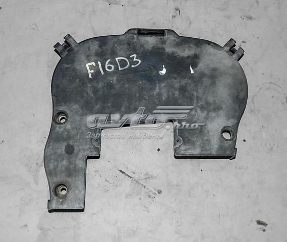 96184083 General Motors 