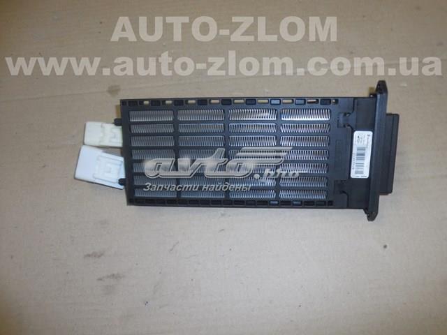  Nissan/Infiniti 27143JD00B ціна, від 15.56 USD