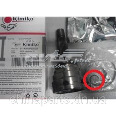 S11XLB3AF2203030DKM Kimiko 
