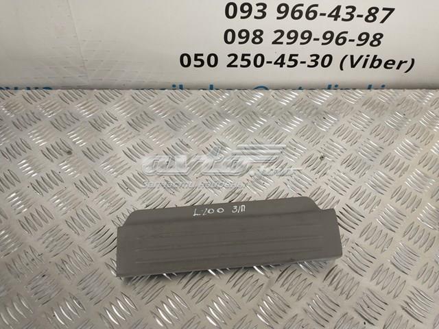  MN123962 Mitsubishi