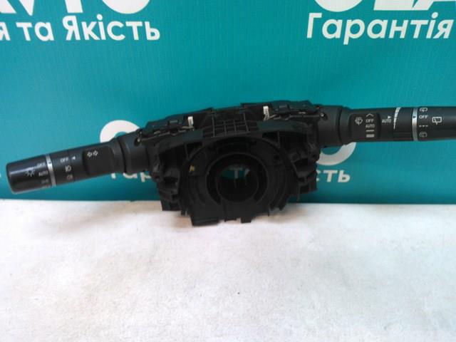 Купити GS1R66120A Mazda 