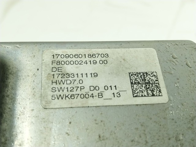Купити 1640715680 Peugeot/Citroen 