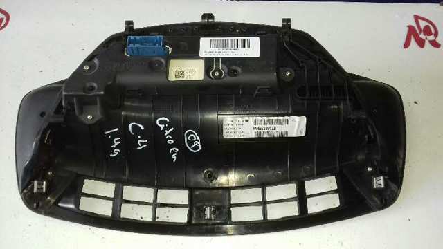 Купити 96572391ZD Peugeot/Citroen 