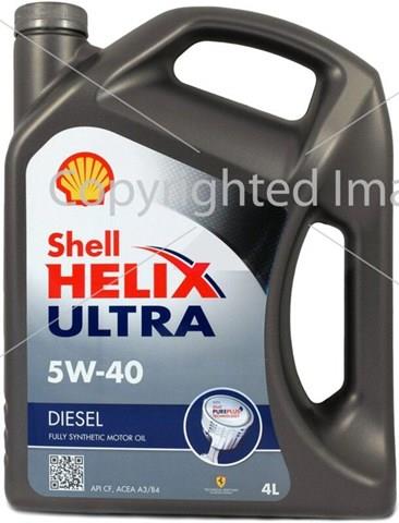  Shell 550040549 ціна, від 58.43 USD