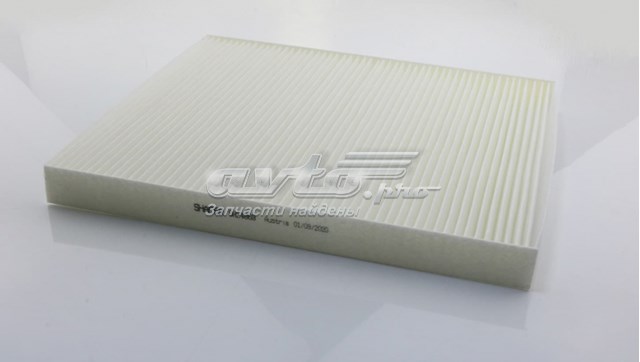 SA24869 Shafer Внутрішньосалонний фільтр