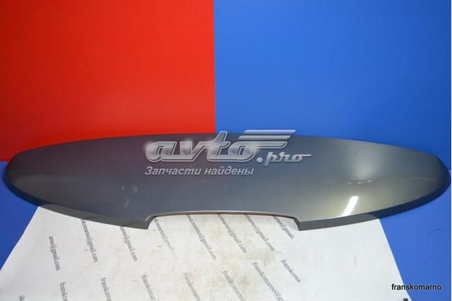 Купити 8200227979 Renault (RVI) 
