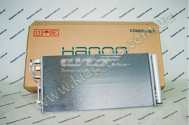 97606E6001 HCC Конденсатор