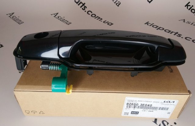 826504H000CA Hyundai/Kia 