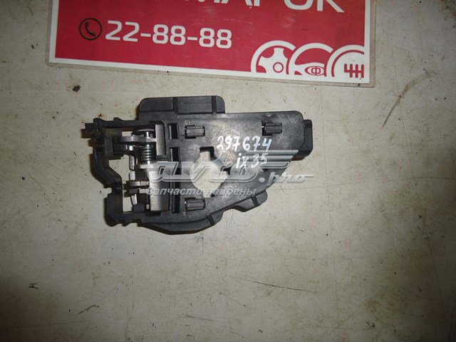 826132S000 Hyundai/Kia Ручка дверей лівих, внутрішня, перед/зад