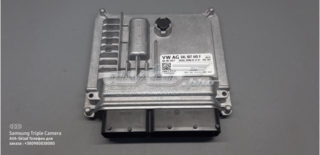  VAG 04L907445F ціна, від 174.13 USD