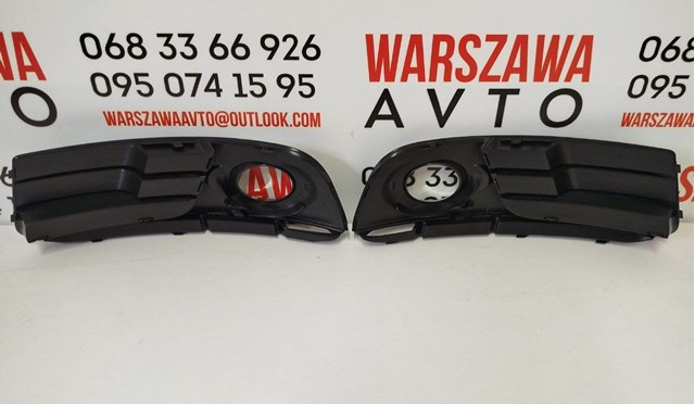 Заглушка під протитуманні фари, ліва Signeda PAD99043CAL ціна, від 28.13 USD