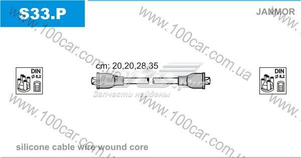4063707247 GAZ Проводи високовольтні