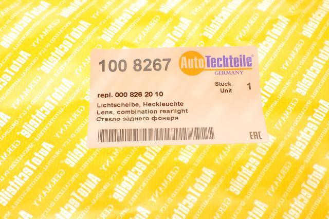 Скло ліхтаря заднього 1008267 Autotechteile