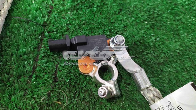  Land Rover LR073329 ціна, від 22.70 USD