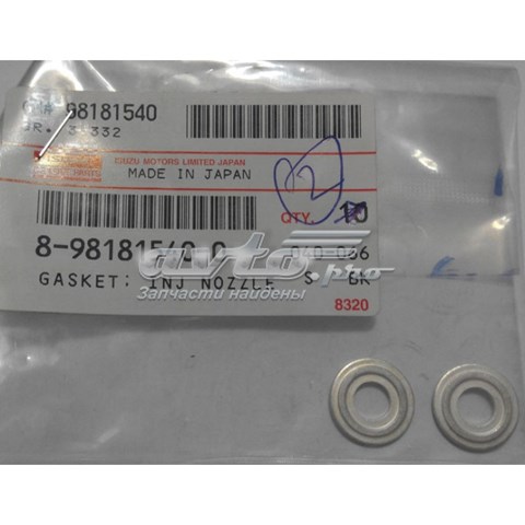  JCB 02802576 ціна, від 2.76 USD
