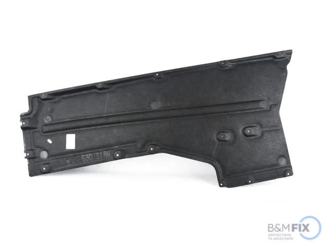 Купити 51757351448 BMW Захист днища передній правий